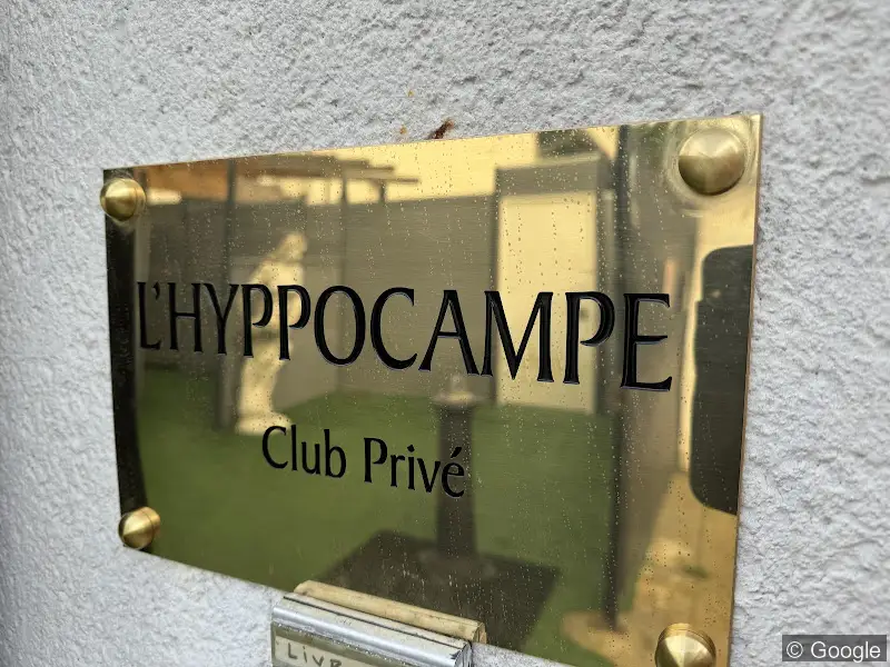 L'Hyppocampe — Saint-Maur-des-Fossés